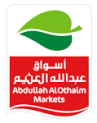 Othaim Markets Egypt
