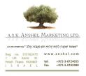 A.S.K. Anshel Marketing Ltd