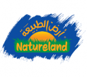 Natureland