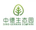 Qingdao Sino-German Ecopark Industrial Development