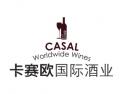 Casal (Shanghai) Trading and Commercial