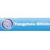 Yangzhou Shixin Tourist Goods Co. Ltd