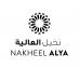 Nakheel Alya Dates