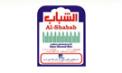 Rice-Al Shabab