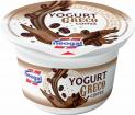 Coffee Greek Yogurt Authentic 0% fat 150g