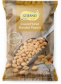 Roasted Salted Blanched Peanuts