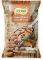 Roasted Salted Almond Kernels