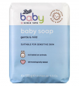 PRIVATE LABEL Baby Care products