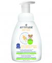 Sensitive Skin 2-in-1 Natural Hair and Body Foaming Wash Fragrance-free