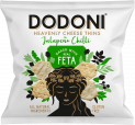 DODONI Feta Cheese Thins with Jalapeno Chili