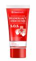 Regenerating Hand Cream S.O.S. 30 ml