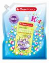 Antibacterial Hand Soap Bubble Gum - doypack 1 L