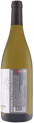 DFR Sauvignon Blanc & Tamaioasa Romaneasca 2021 bio white off-dry wine DOC-CMD Dealu Mare