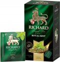 RICHARD ROYAL MINT, pure mint infusion in sachets, 32.5 g