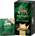 RICHARD ROYAL CAMOMILE, herbal infusion in sachets, 30 g