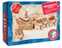 Premium Gingerbread Sleigh Reindeer Kit