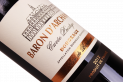 Bordeaux AOP, BARON D'ARCHANGE