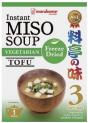 FD Instant Miso Soup Ryotei No Aji Vegetarian