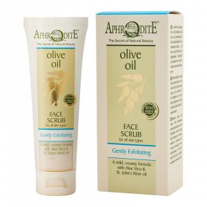 Olive Oil & Donkey Milk Soap, With Vanilla Scent